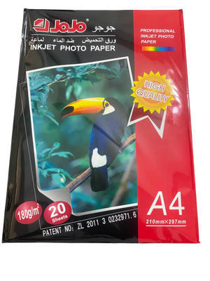 Papel Fotografico A4 Brillante 180Gr (20 hojas)