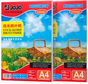 Papel Fotografico Autoadhesivo A4 Brillante 180Gr (20 hojas)