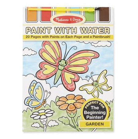 Libro de colorear: Jardín (Pintura Al Agua)